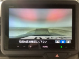 【バックカメラ】運転が苦手な方も車庫入れラクラクです!ギアをリバースに入れれば自動的に切り換わりますので、面倒な操作は不要です♪狭い駐車場もお車を傷つけず安心ですね!