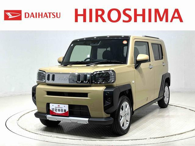 タフト G クロム ベンチャー 