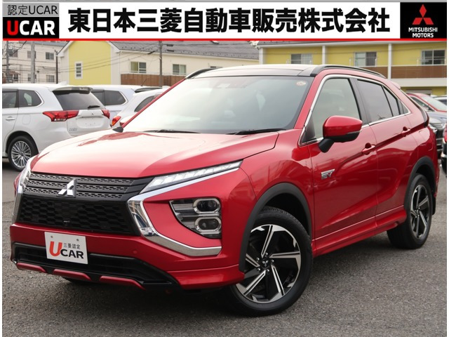 エクリプスクロス PHEV 2.4 P 4WD 