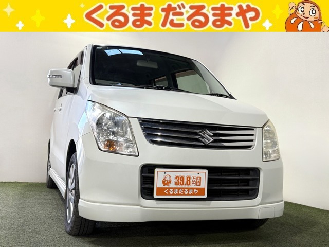 ワゴンRリミテッド