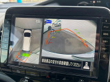 【アラウンドビューモニター】専用のカメラにより、上から見下ろしたような視点で360度クルマの周囲を確認することができます☆死角部分も確認しやすく、狭い場所での切り返しや駐車もスムーズに行えます。