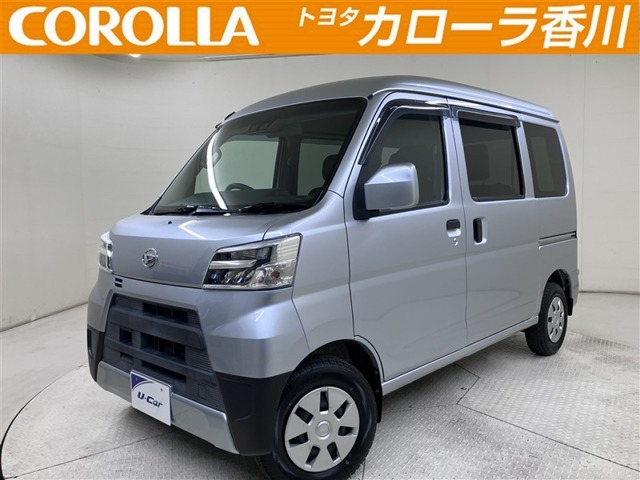 ハイゼットカーゴクルーズ ターボ SAIII ハイルーフ