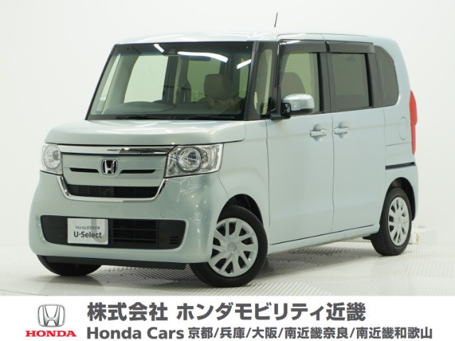 N-BOX G L ホンダセンシング 
