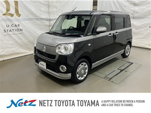 ムーヴキャンバス G ブラックインテリア VS SAIII 