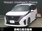 全車保証付き。走行距離無制限1年間の保証が付いてます。また、日産ディーラー店舗でメンテナンス出来ますので安心です!