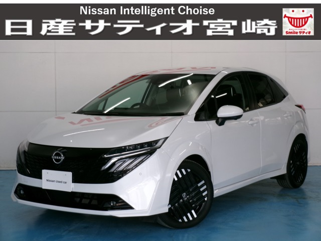 ノートオーラ 1.2 G レザーエディション 