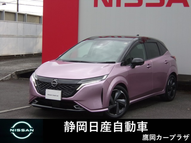 ノートオーラ 1.2 G 