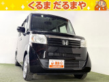 ☆TVCM放送中!総在庫450台!全車修復歴なし!安心の保証・オイル交換