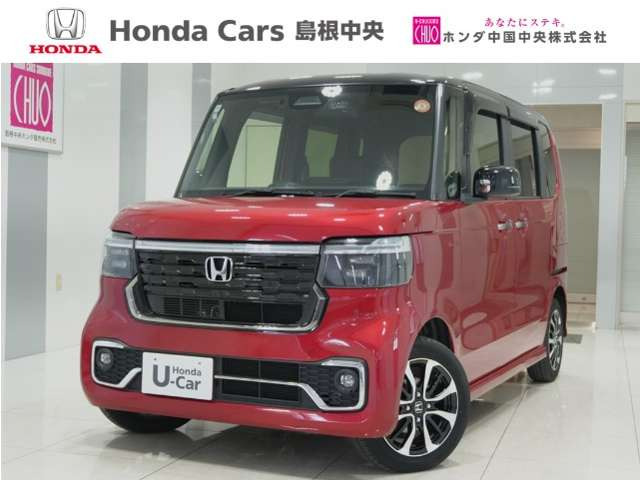 N-BOXカスタム コーディネートスタイル 2トーン