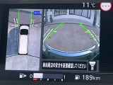 【アラウンドビューモニター】専用のカメラにより、上から見下ろしたような視点で360度クルマの周囲を確認することができます☆死角部分も確認しやすく、狭い場所での切り返しや駐車もスムーズに行えます。