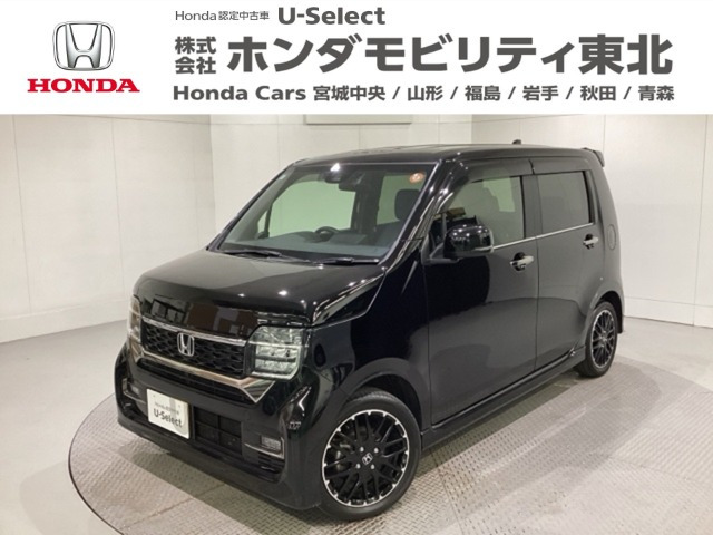 N-WGNカスタム L ターボ 