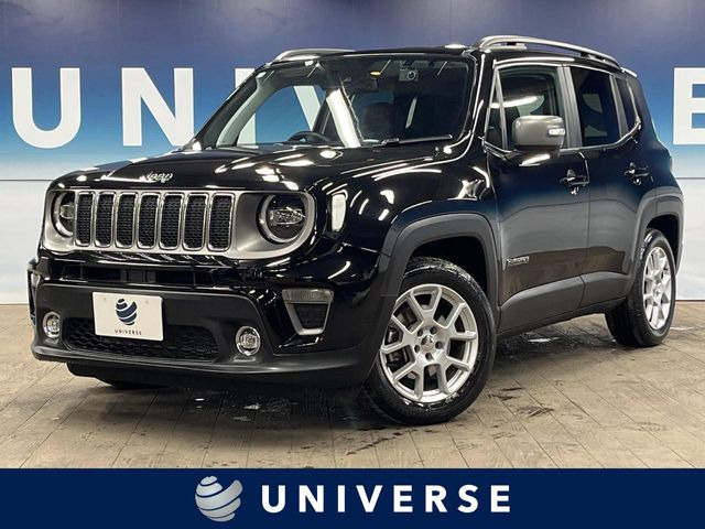 レネゲード リミテッド 