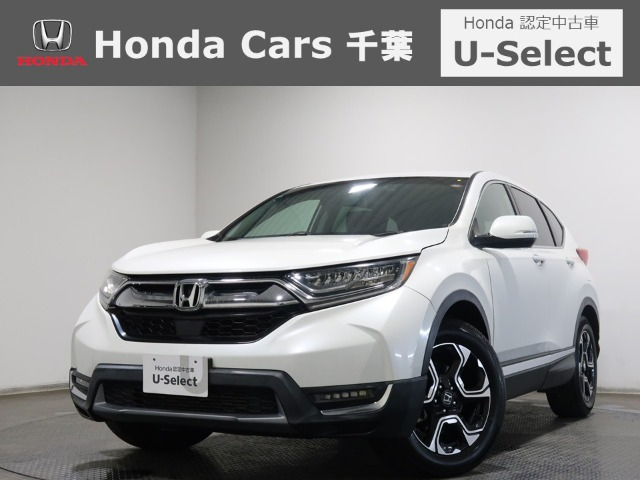 CR-V1.5 EX