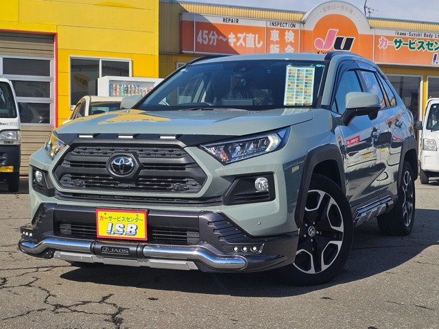 RAV4 2.0 アドベンチャー 4WD 