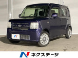 禁煙車 オートエアコン CD再生 14インチホイール
