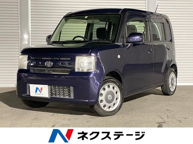 ピクシススペースX