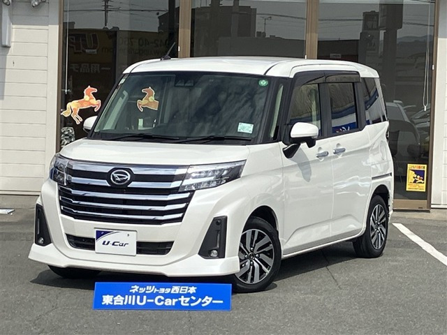 トール 1.0 カスタムG 