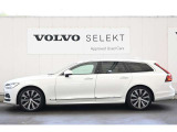 詳細お問い合わせは、VOLVO CAR 姫路まで。079-292-5481