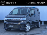 この度は鳥取マツダのお車をご覧いただきありがとうございます。