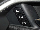 運転席のパワーシートは2名様分までメモリー機能付きです。