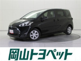 トヨタの安心U-carブランド『トヨタ認定中古車』 1年間走行距離無制限の安心保証付き!