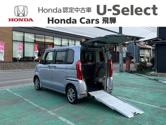 N-BOXG スロープ ホンダセンシング 車いす専用装備装着車 4WD