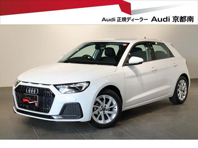 A1スポーツバック 25 TFSI アドバンスド