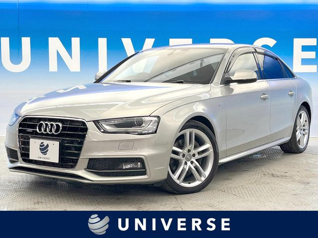 A4 2.0TFSIクワトロ