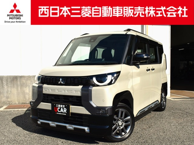 三菱 デリカミニ 