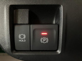 電動パーキングブレーキを装備しています☆パーキングブレーキが足踏み式や手引き式ではなく電動で行うことができます☆設定でシフトをパーキングに入れると自動でパーキングをかけるようにできます☆