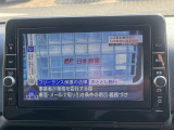【フルセグTV】走行中も途切れにくいフルセグTVは、高精細な12セグ放送で車内がまるでリビングに。電波状況に応じてワンセグへ自動切替し、大切なシーンを逃さず鮮明な映像で楽しめます。