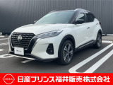 ご覧いただき誠にありがとうございます!日産プリンス福井カーパレス店です☆