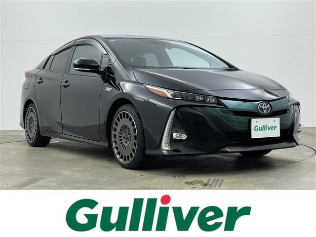 プリウスPHV1.8 A修復歴無し