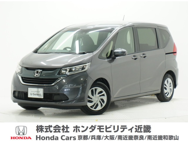 フリード+ 1.5 G ホンダセンシング 