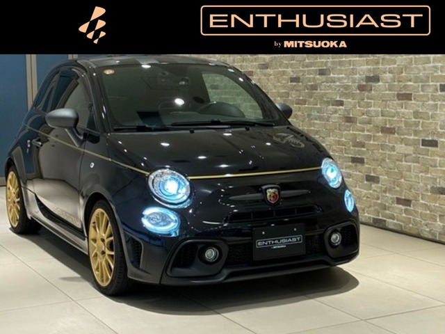 アバルト595スコルピオーネオーロ