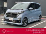 日産プリンス静岡伝法中古車センターです♪お気軽にお問い合わせください!