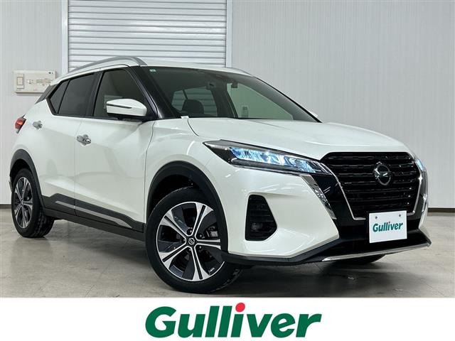 キックス  X 修復歴無し