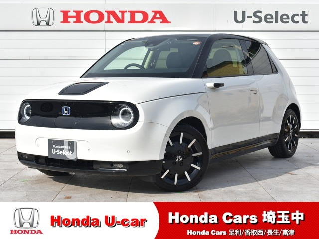 Honda eアドバンス