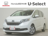 ホンダ フリード+