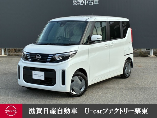 デイズルークス X 