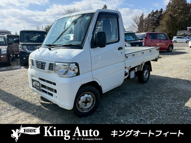 クリッパートラックDX 4WD