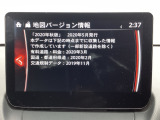 地図データーの更新ご希望のお客様は販売店スタッフにご相談ください
