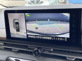 まるで上から見下ろしたように確認が出来るアラウンドビューモニターが装備されております!