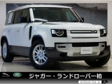 ランドローバー ディフェンダー