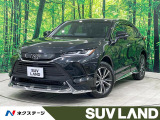 トヨタ ハリアー
