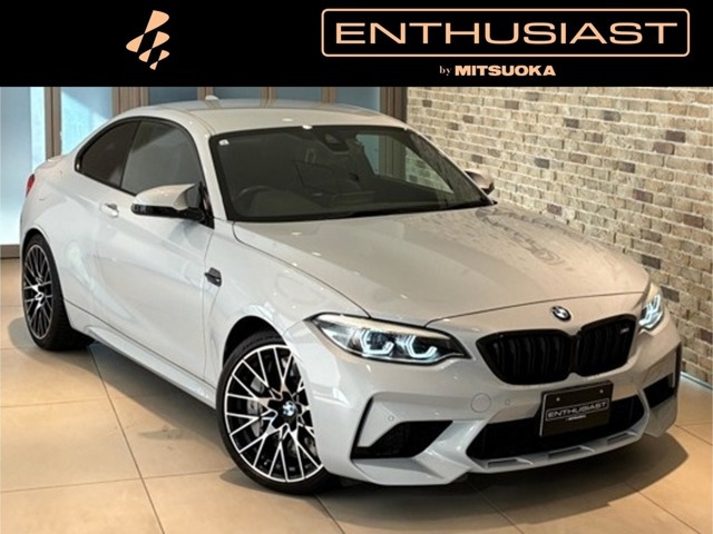 M2コンペティション3.0