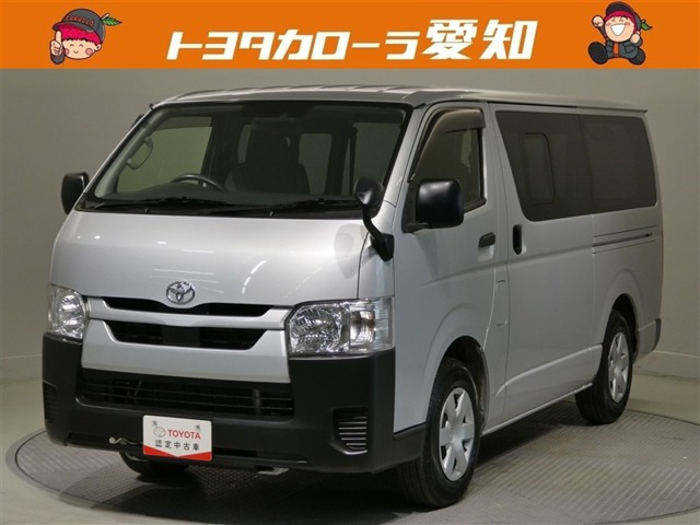 ハイエースバン 2.0 DX ロング 