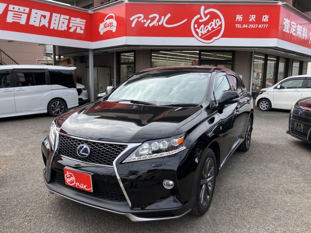 RX 450h （DAA-GYL15W）