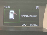 【ETC車載器】高速道路の料金所をストレスなく通過!話題のスポットやサービスエリアに多い【スマートIC】利用者は必須の装備です。当店でセットアップを実施、ご納車当日からご利用いただけます♪