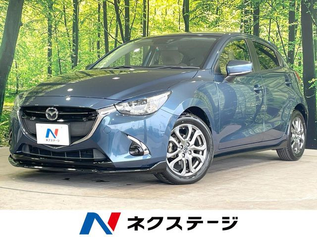 デミオ1.5 XD テーラード ブラウン